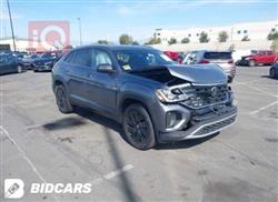 Volkswagen Atlas Cross Sport